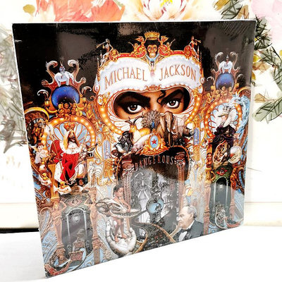 邁克爾杰克遜 Michael Jackson Dangerous 2LP 黑膠唱片
