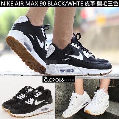 NIKE AIR MAX 90 BLACK/WHIET 325213-005 皮革 黑 白【GLORIOUS潮鞋代購】