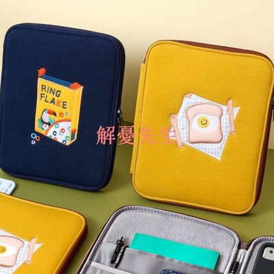 【解憂先生】韓國刺繡吐司ipad保護套 平板電腦包  1113.314寸可放鍵盤收納包 air4防彎內膽保護袋 刷毛加厚