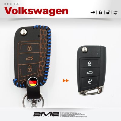 【2M2】Volkswagen Golf variant 福斯汽車 摺疊感應鑰匙 鑰匙皮套 鑰匙包 皮套
