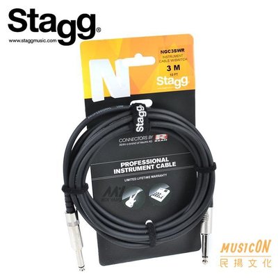【民揚樂器】樂器導線 Stagg NGC3SWR N系列 防爆音 3M 吉他 電貝斯 烏克麗麗導線