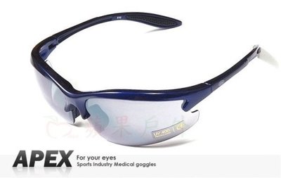 【APEX】610【藍框/墨黑鏡片】polarized 抗UV400 寶麗來偏光鏡片 運動型 太陽眼鏡 附原廠盒擦布