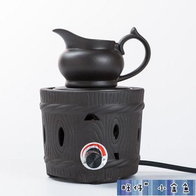 促銷打折 可開發票【茶道】罐罐茶茶罐茶壺茶具煮茶器電陶爐電熱茶爐迷你小型煮茶爐