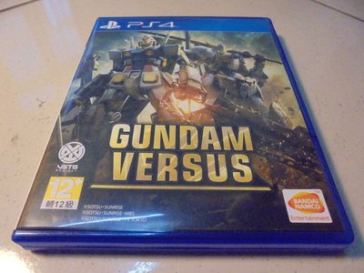 PS4 鋼彈對決 Gundam Versus 中文版 直購價500元 桃園《蝦米小鋪》