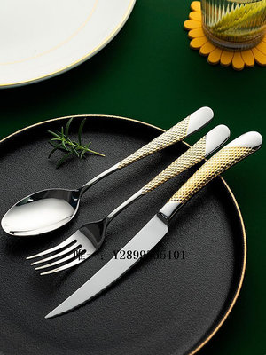 西餐餐具onlycook 歐式304不銹鋼牛排刀叉套裝 家用刀叉勺三件套西餐餐具刀叉套裝