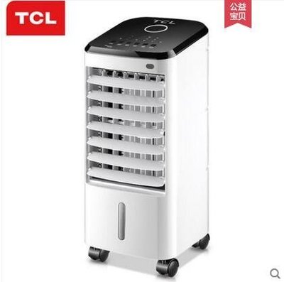 『格倫雅品』TCL空調扇制冷風扇加濕單冷風機家用遙控定時移動水冷氣扇小空調促銷 正品 現貨