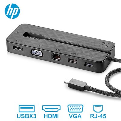 【原裝現貨 中古美品】惠普 HP USB-C Mini Dock 迷你擴展塢  1PM64AA / HSA-Q001PR
