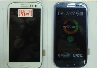 三星Galaxy Samsung  S3  I9300 顯示幕 液晶 觸摸屏 總成  液晶螢幕總成   [143894-