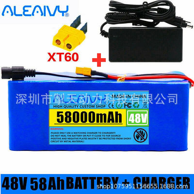 48V 58Ah 13S3P 18650鋰電池池組滑板車電動車跨境速賣通ebay熱款