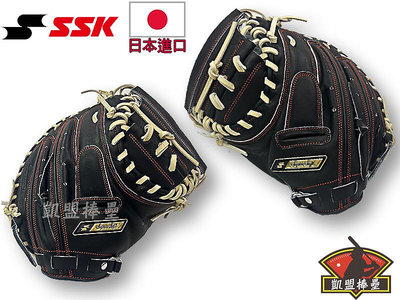 【左撇子捕手手套 不需湯揉馬上用】SSK 日本進口 SuperSoft 特製牛皮 棒球手套  軟式 即戰力  SM04423F 捕手手套 備反手SM04423F