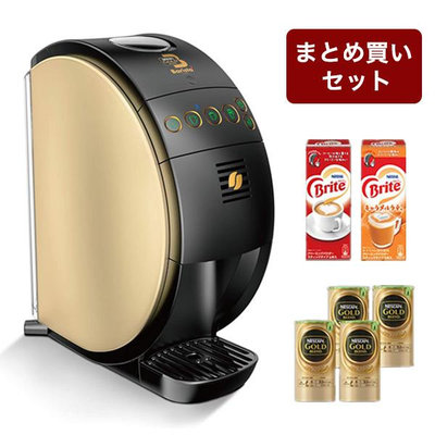 日本 Nescafe 雀巢 全自動咖啡機 咖啡粉用 金色 (HPM9634)