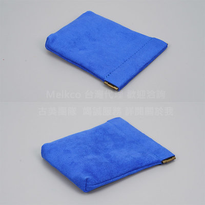 GMO 現貨 2免運 Xiaomi小米紅米Note 10 5G 10S雙層絨布收納袋彈片開口 金飾耳環 藍色 吊飾鑰匙包