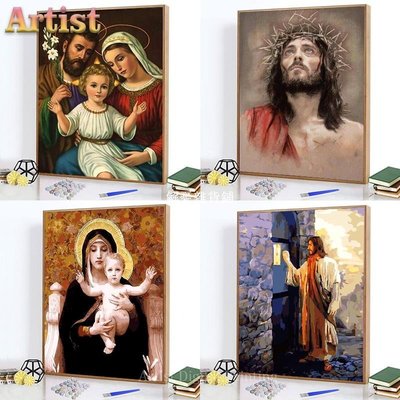 DIY數字油畫 宗教系列 耶穌 圣母（40X50CM帶框）按數字畫 油畫 手工畫 裝飾畫 數字繪畫-解憂雜貨鋪
