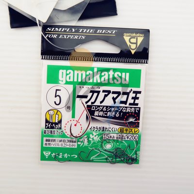 《三富釣具》GAMAKATSU 67085一刀アマゴ王釣鉤￥200 6號 另有￥250 7號 非均一價