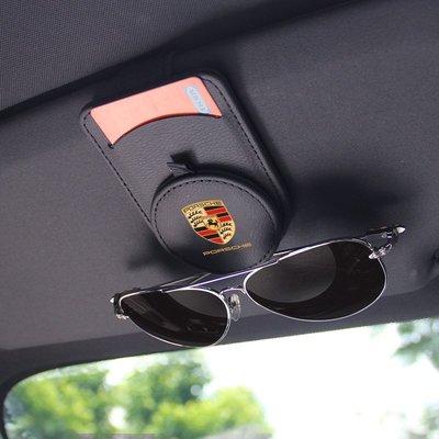 Porsche保時捷頭層牛皮車載眼鏡夾 汽車用太陽鏡墨鏡盒支架車內汽車遮陽板卡片Cayenne/panamera-飛馬汽車