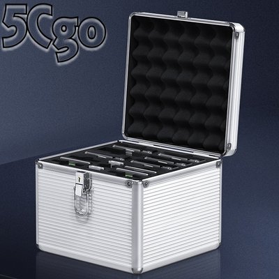 5Cgo【權宇】Orico/奧睿科 鋁製3.5吋5/10/15顆硬碟保護箱帶鑰匙收納盒保護盒防震櫃 含稅