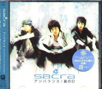 K - sacra - Unbalance - 日版 CD+DVD - NEW