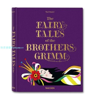 【現貨】格林兄弟的童話故事 英文 The Fairy Tales of the Brothers Grimm 兒童故事繪本6-12歲 TASCHEN童書 塔森