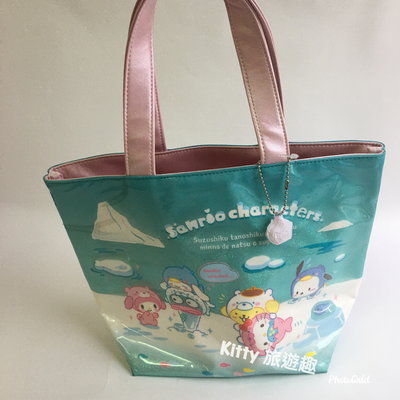 [Kitty 旅遊趣] Hello Kitty 小提袋 凱蒂貓 三麗鷗大集合 冰系列 手提袋 防水提袋 外出小袋