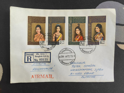 外國實寄封，泰國航空實寄封一枚，貼1968年詩麗吉皇后套票，