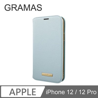 【現貨】ANCASE Gramas iPhone 12 / 12 Pro 6.1吋 時尚工藝掀蓋式皮套保護套