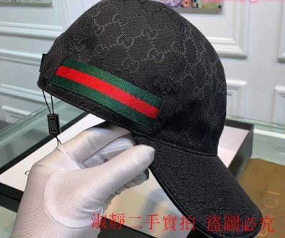 Gucci 帽子黑的價格推薦- 2023年1月| 比價比個夠BigGo
