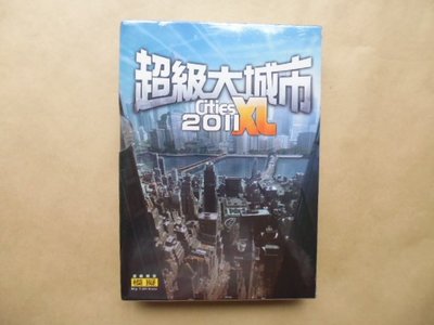 明星錄*超級大城市Cities 2011 XL遊戲光碟.繁體中文版.全新未拆(k502)