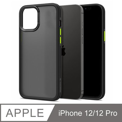 SGP Spigen iPhone 12 /12 Pro Ciel by CYRILL Color Brick 保護殼