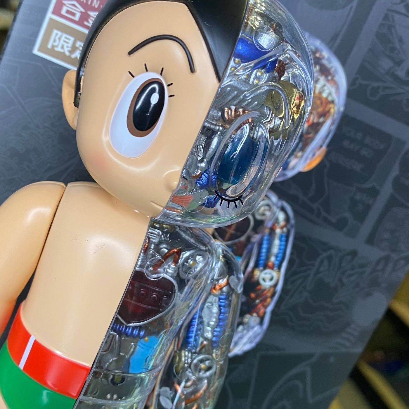 シーリングライト Big Scale Astro Boy #24 Ver. 送料無料 鉄腕アトム