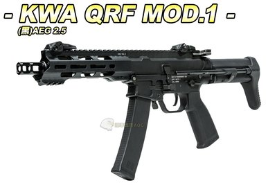 【翔準軍品AOG】KWA QRF MOD.1 AEG 2.5(黑) M-Lok 電動 衝鋒 長槍 生存遊戲