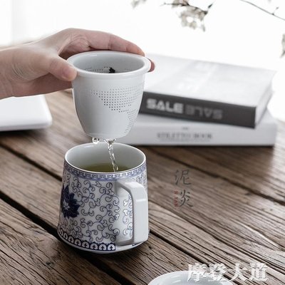 熱銷 琺瑯彩陶瓷泡茶杯水杯過濾水分離辦公茶具個人杯花茶濾茶杯子--可開發票