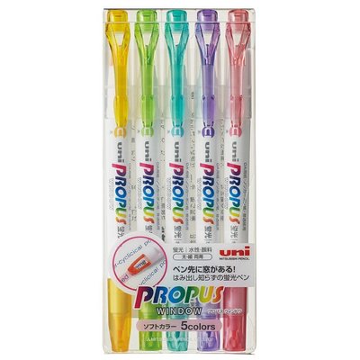 依庫斯～日本製 日本代購 螢光筆 重點筆 水性筆 顏料筆 uni PROPUS 5色筆 五色筆 雙頭筆