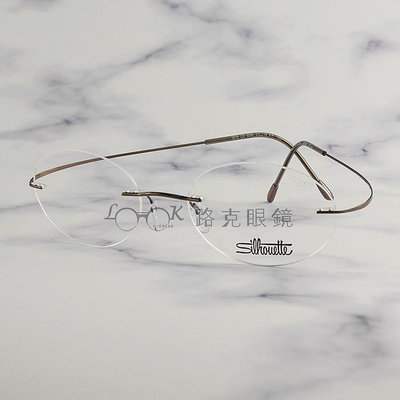 Silhouette 詩樂 光學眼鏡 鈦金屬 無框 超輕量 SL5515 6040