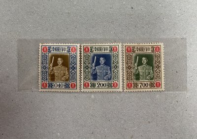 特4蔣總統像影寫版郵票 原膠