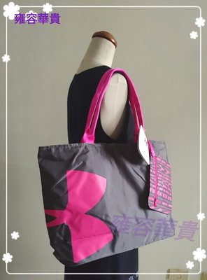 【雍容華貴】現貨美國購入Under Armour Women's Big Logo Tote Bag運動托特包,附一小包