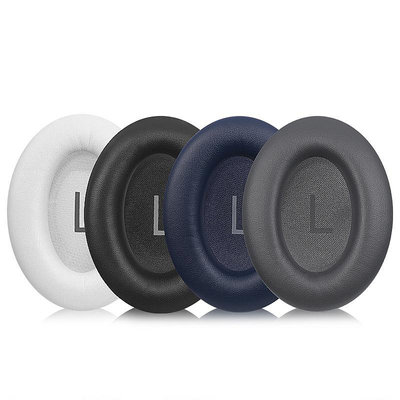 適用博士Bose QuietComfort45耳機套耳罩qc45頭戴式耳機海綿套罩