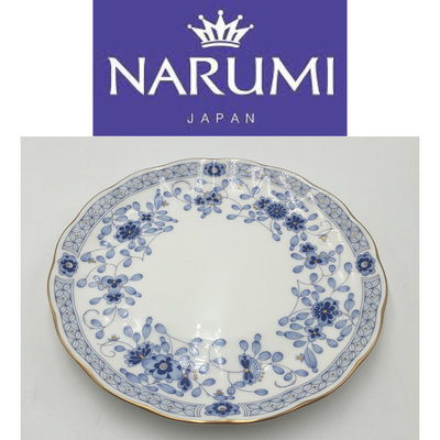 【皮老闆二店】 二手真品 NARUMI  經典米蘭系列 點心盤 水果盤 餅乾盤 日本名瓷 黃137