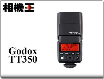 ☆相機王☆神牛 Godox TT350N 閃光燈〔Nikon版〕TT350 公司貨 (4)