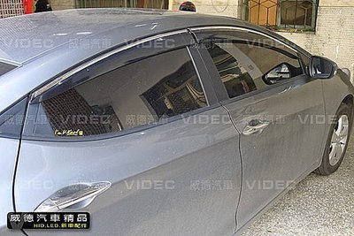 威德汽車精品 現代 HYUNDAI ELANTRA SONATA 原廠型 晴雨窗 一祖四片 材質PC 透光度佳