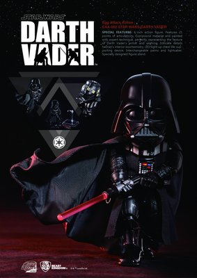 金錢貓雜貨 全新 野獸國 EAA-002 星際大戰五部曲 帝國大反擊 黑武士 達斯維德 Darth Vader