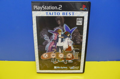 Taito PS2的價格推薦- 2023年12月| 比價比個夠BigGo