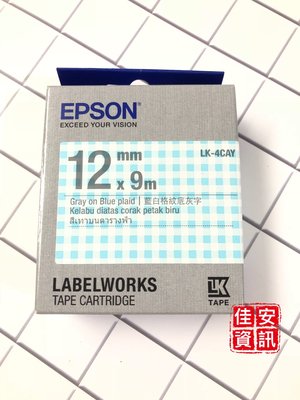 高雄-佳安資訊EPSON LK-4CAY原廠標籤帶Pattern系列(12mm)LW-500 LW-600P