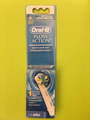 德國百靈 歐樂B Oral-B 電動牙刷 智控潔板刷頭 (牙線效果潔板刷頭)