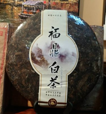 [茶太初] 2014 福鼎白茶 3公斤 老白茶 貢眉