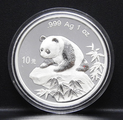 ABC063-5【周日結標】1999年中國 熊貓10元銀幣(1盎司純銀)=1枚
