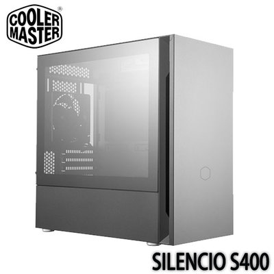 【MR3C】含稅 CoolerMaster Silencio S400 黑色 強化玻璃透側 靜音機殼