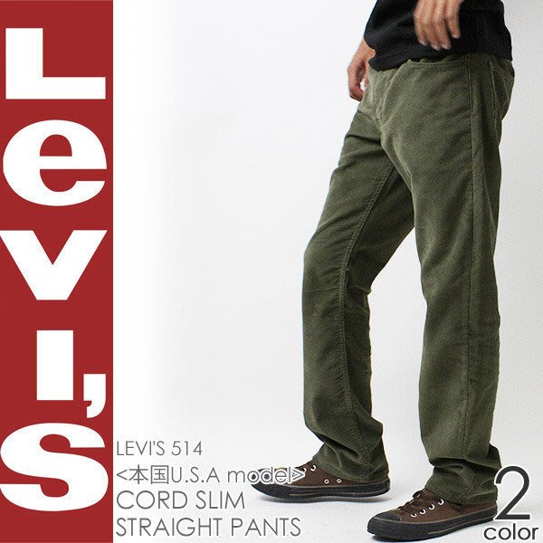 levis 514 green