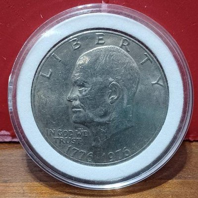 1976年美國建國200週年艾森豪總統紀念銀幣（保真）