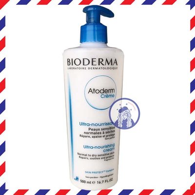 【法國人】【BD035】Bioderma 貝膚黛瑪 舒益B3彈潤修護輕乳霜500ml
