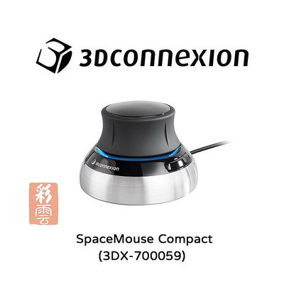 3DX-700059 3Dconnexion 3D工學滑鼠 SpaceMouse Compact